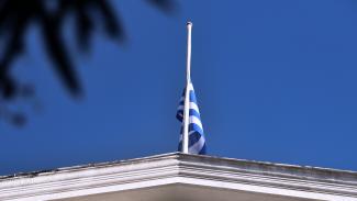 ΥΠΕΞ