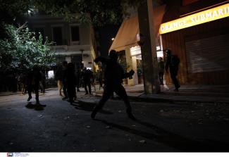 εξάρχεια