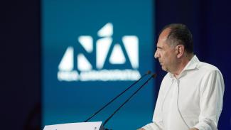 ΓΕΡΑΠΕΤΡΙΤΗΣ