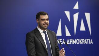 μαρινάκης
