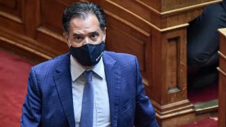 ΓΕΩΡΓΙΑΔΗΣ