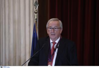 Γιούνκερ