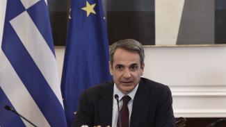 Μητσοτάκης