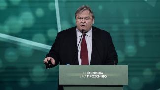 benizelos
