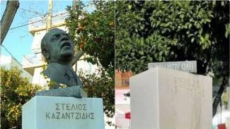 στελιος