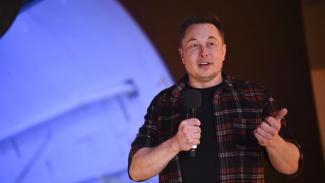 ELON MASK