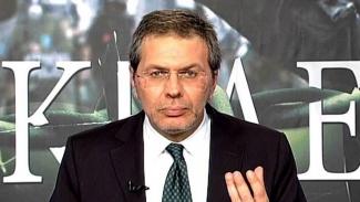 ΧΙΟΣ