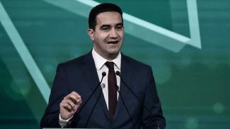 ΚΑΤΡΙΝΗΣ
