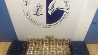 λουτρακι