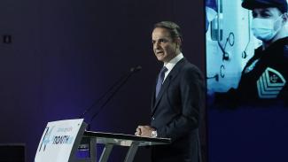 ΜΗΤΣΟΤΑΚΗΣ