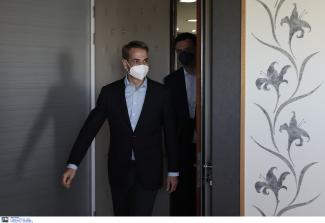 Μητσοτάκης υπουργείο