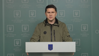 Mihailo Podolyak