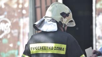 ΠΥΡΟΣΒΕΣΤΗΣ