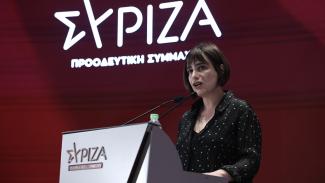 ΣΒΙΓΓΟΥ
