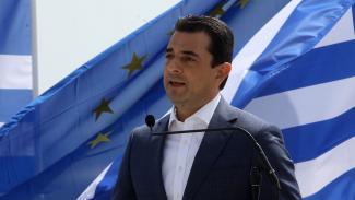 Σκρέκας