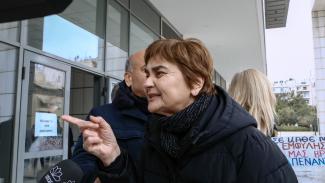 ΤΟΠΑΛΟΥΔΗ