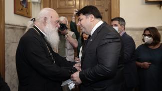 ΙΕΡΩΝΥΜΟΣ