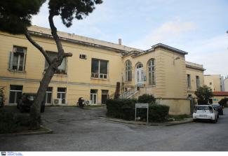 κτήριο