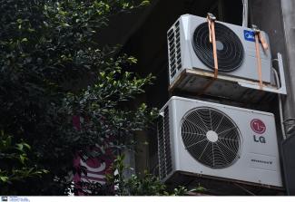 κλματιστικά