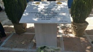 Μαρφίν