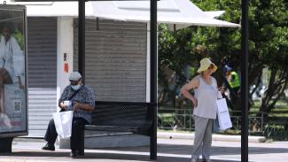 ζεστη