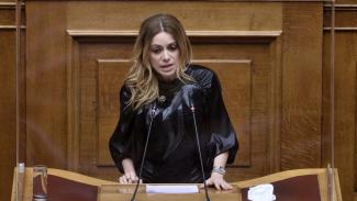 ΑΔΑΜΟΠΟΥΛΟΥ