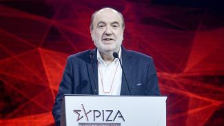ΑΛΕΞΙΑΔΗΣ