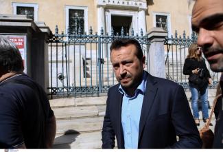 Παππάς