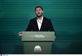 Ανδρουλάκης