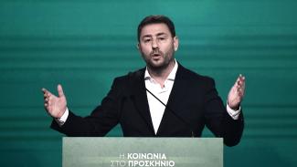 Ανδρουλάκης