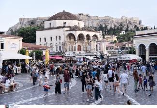κόσμος