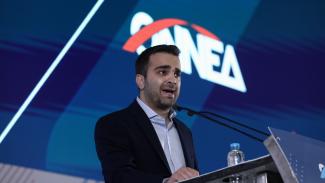 ΓΕΩΡΓΙΟΥ