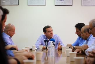 Τσίπρας