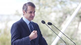 ΜΗΤΣΟΤΑΚΗΣ