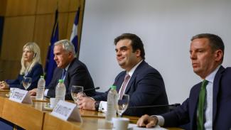 ΠΙΕΡΡ ΒΟΡΙΔΗΣ