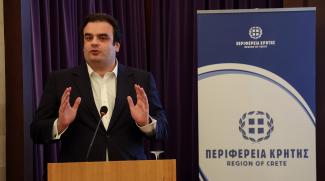 πιερρακακης