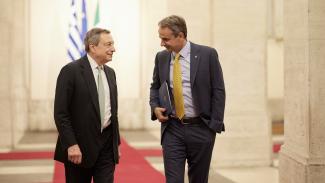 ΡΩΜΗ