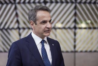 Μητσοτάκης