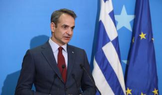 mhtsotakis