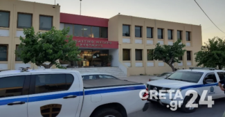 ΑΣΤΥΝΟΜΙΑ
