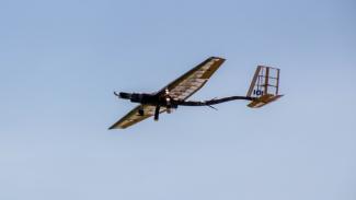 UAV