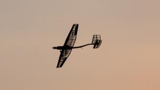 UAV
