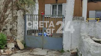 ΚΡΗΤΗ
