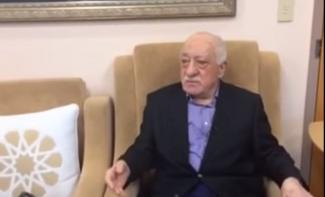 Γκιουλέν