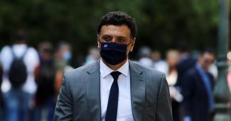 Κικίλιας