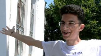 ΙΡΑΝΟΣ