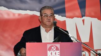 Κουτσούμπας