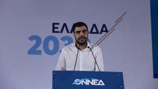 ΜΑΡΙΝΑΚΗΣ