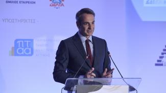 μητσοτακησ