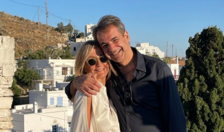 ΜΗΤΣΟΤΑΚΗΣ ΜΑΡΕΒΑ